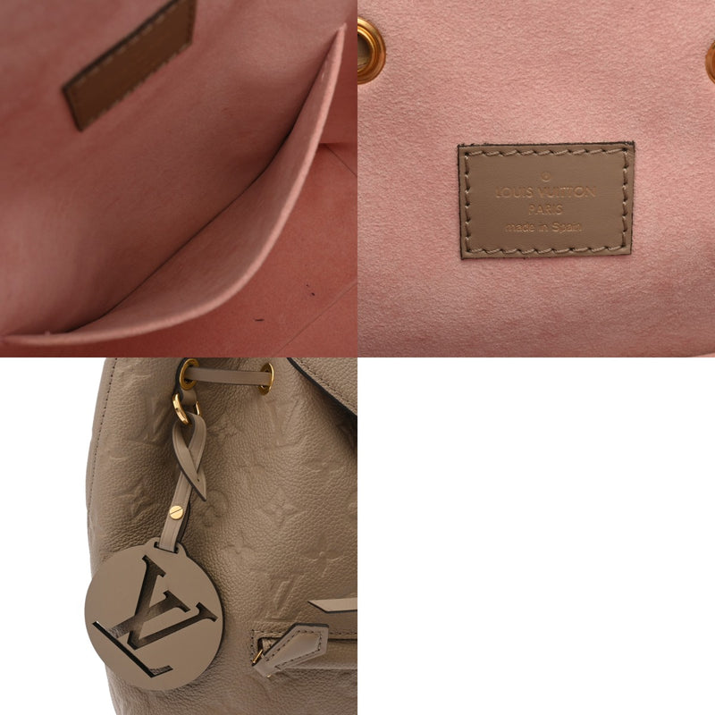 LOUIS VUITTON ルイヴィトン モノグラムアンプラント モンスリ PM トゥルトレール M45410 レディース レザー リュック・デイパック ABランク 中古 銀蔵