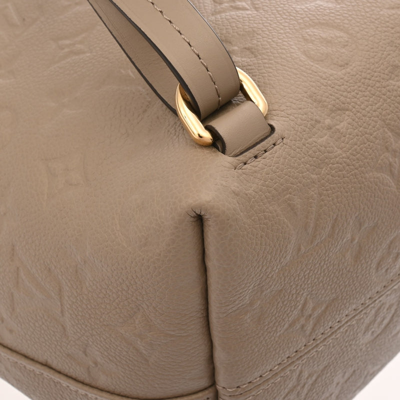 LOUIS VUITTON ルイヴィトン モノグラムアンプラント モンスリ PM トゥルトレール M45410 レディース レザー リュック・デイパック ABランク 中古 銀蔵