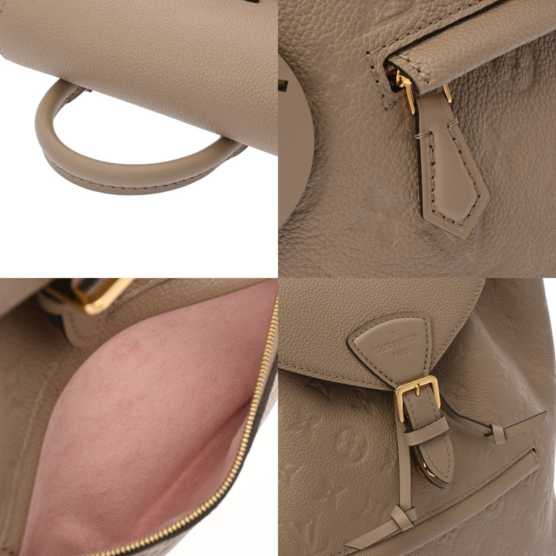LOUIS VUITTON ルイヴィトン モノグラムアンプラント モンスリ PM トゥルトレール M45410 レディース レザー リュック・デイパック ABランク 中古 銀蔵