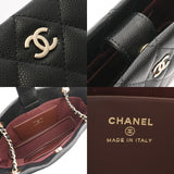 CHANEL シャネル マトラッセ クラシックチェーンクラッチ ミニ ブラック AP4423 レディース キャビアスキン ショルダーバッグ 新同 中古 銀蔵