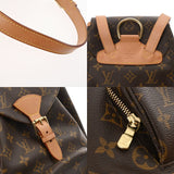 LOUIS VUITTON ルイヴィトン モノグラム モンスリ MM ブラウン M51136 レディース モノグラムキャンバス リュック・デイパック ABランク 中古 銀蔵