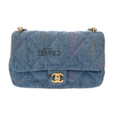 CHANEL シャネル マトラッセ チェーンショルダー 25cm  ブルー レディース デニム ショルダーバッグ Aランク 中古 銀蔵