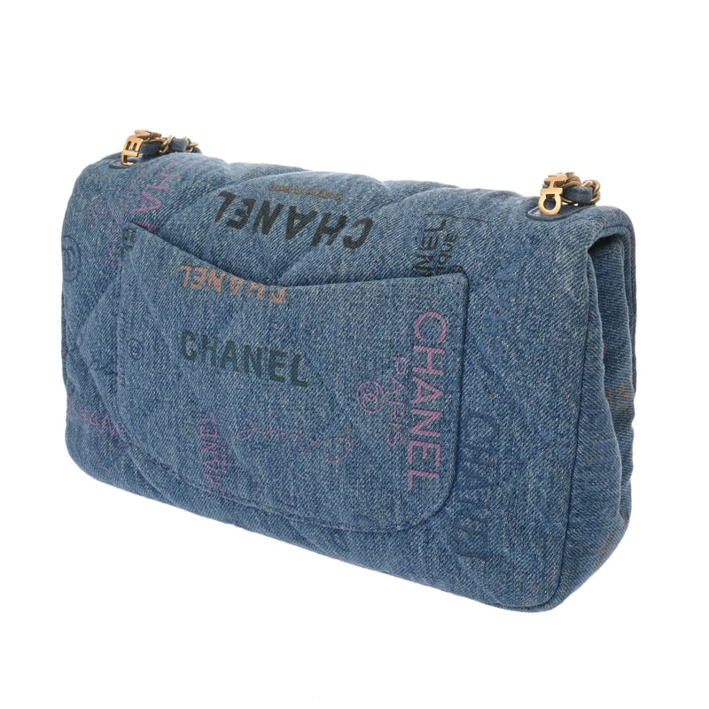 CHANEL シャネル マトラッセ チェーンショルダー 25cm  ブルー レディース デニム ショルダーバッグ Aランク 中古 銀蔵