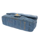 CHANEL シャネル マトラッセ チェーンショルダー 25cm  ブルー レディース デニム ショルダーバッグ Aランク 中古 銀蔵