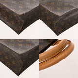 LOUIS VUITTON ルイヴィトン モノグラム サックプラ  ブラウン M51140 ユニセックス モノグラムキャンバス トートバッグ ABランク 中古 銀蔵