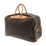 LOUIS VUITTON ルイヴィトン モノグラム アリゼ トロワポッシュ ブラウン M41391 ユニセックス モノグラムキャンバス ボストンバッグ Bランク 中古 銀蔵
