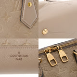 LOUIS VUITTON ルイヴィトン モノグラムアンプラント ネオアルマ PM トゥルトレール M44885 レディース レザー ハンドバッグ ABランク 中古 銀蔵