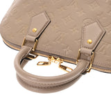 LOUIS VUITTON ルイヴィトン モノグラムアンプラント ネオアルマ PM トゥルトレール M44885 レディース レザー ハンドバッグ ABランク 中古 銀蔵