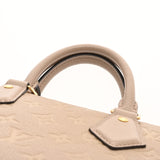 LOUIS VUITTON ルイヴィトン モノグラムアンプラント ネオアルマ PM トゥルトレール M44885 レディース レザー ハンドバッグ ABランク 中古 銀蔵