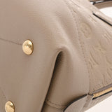 LOUIS VUITTON ルイヴィトン モノグラムアンプラント ネオアルマ PM トゥルトレール M44885 レディース レザー ハンドバッグ ABランク 中古 銀蔵