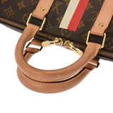 LOUIS VUITTON ルイヴィトン モノグラム キーポル バンドリエール 45 マイLV イニシャル入り ブラウン M41418 ユニセックス モノグラムキャンバス ボストンバッグ Bランク 中古 銀蔵