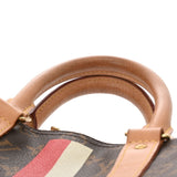 LOUIS VUITTON ルイヴィトン モノグラム キーポル バンドリエール 45 マイLV イニシャル入り ブラウン M41418 ユニセックス モノグラムキャンバス ボストンバッグ Bランク 中古 銀蔵