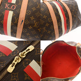 LOUIS VUITTON ルイヴィトン モノグラム キーポル バンドリエール 45 マイLV イニシャル入り ブラウン M41418 ユニセックス モノグラムキャンバス ボストンバッグ Bランク 中古 銀蔵