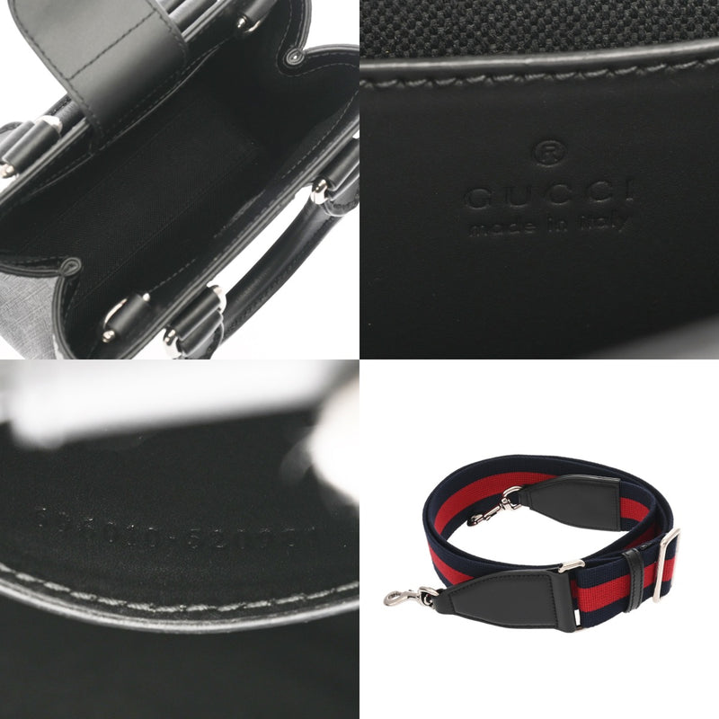 GUCCI グッチ 2WAY ミニ トートバッグ ブラック 696010 ユニセックス GGスプリームキャンバス レザー ショルダーバッグ Aランク 中古 銀蔵