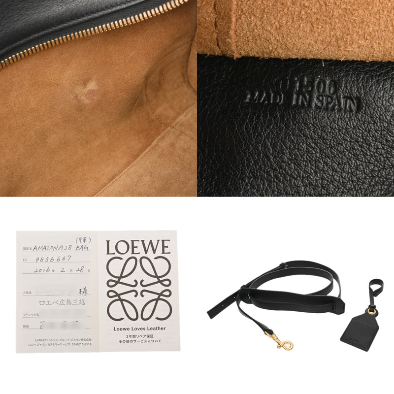 LOEWE ロエベ アマソナ 28 2WAY ブラック AMA20NA28 レディース レザー ハンドバッグ ABランク 中古 銀蔵