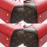 LOUIS VUITTON ルイヴィトン モノグラム キモノ MM スリーズ M40459 レディース モノグラムキャンバス レザー トートバッグ Bランク 中古 銀蔵