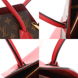 LOUIS VUITTON ルイヴィトン モノグラム キモノ MM スリーズ M40459 レディース モノグラムキャンバス レザー トートバッグ Bランク 中古 銀蔵