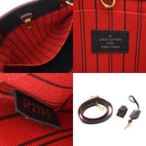 LOUIS VUITTON ルイヴィトン モノグラムアンプラント モンテーニュ BB 2WAY マリーヌルージュ M42747 レディース レザー ハンドバッグ Aランク 中古 銀蔵