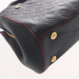 LOUIS VUITTON ルイヴィトン モノグラムアンプラント モンテーニュ BB 2WAY マリーヌルージュ M42747 レディース レザー ハンドバッグ Aランク 中古 銀蔵