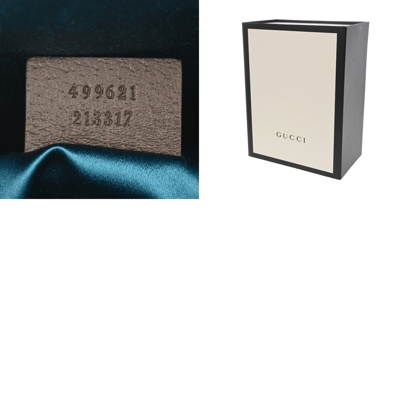 GUCCI グッチ ベージュ 499621 レディース GGスプリームキャンバス PVC ショルダーバッグ Aランク 中古 銀蔵