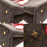 LOUIS VUITTON ルイヴィトン モノグラム フラワートート 2WAY コクリコ M43553 レディース モノグラムキャンバス ハンドバッグ Aランク 中古 銀蔵