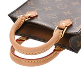 LOUIS VUITTON ルイヴィトン モノグラム プティット サックプラ ブラウン M81295 レディース モノグラムキャンバス ハンドバッグ ABランク 中古 銀蔵