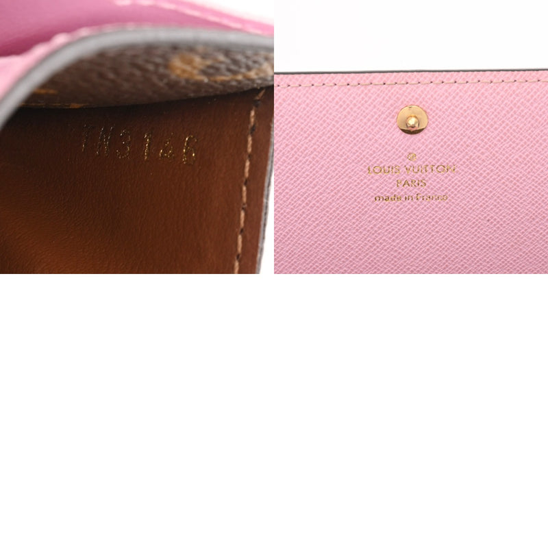 LOUIS VUITTON ルイヴィトン モノグラム ポルトフォイユ サラ イリュストレクルーズ ブラウン ピンク M62137 レディース モノグラムキャンバス 長財布 Bランク 中古 銀蔵