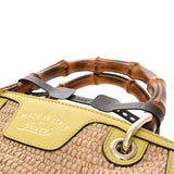 GUCCI グッチ バンブー トート 2WAYバッグ ベージュ/イエロー 336032 レディース ストロー レザー ハンドバッグ ABランク 中古 銀蔵