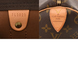 LOUIS VUITTON ルイヴィトン モノグラム キーポル 50 ブラウン M41426 ユニセックス モノグラムキャンバス ボストンバッグ ABランク 中古 銀蔵
