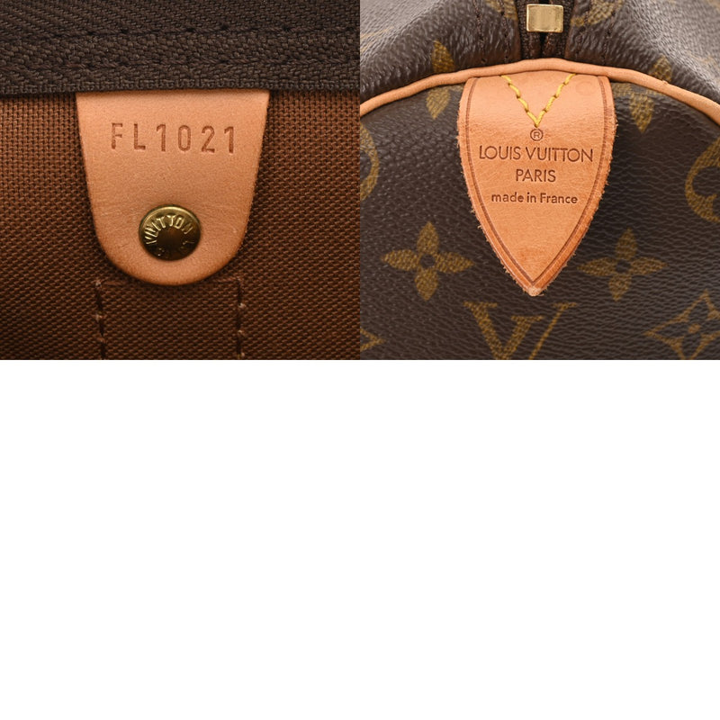 LOUIS VUITTON ルイヴィトン モノグラム キーポル 50 ブラウン M41426 ユニセックス モノグラムキャンバス ボストンバッグ ABランク 中古 銀蔵
