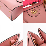 GUCCI グッチ ダイアナ ミニ 2WAYバッグ ピンク 655661 レディース レザー ハンドバッグ Aランク 中古 銀蔵