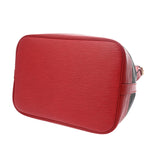 LOUIS VUITTON ルイヴィトン エピ ノエ  ブラック レッド M44017 レディース レザー ショルダーバッグ Bランク 中古 銀蔵