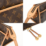 LOUIS VUITTON ルイヴィトン モノグラム ポパンクール ロン ブラウン M40008 レディース モノグラムキャンバス ショルダーバッグ ABランク 中古 銀蔵