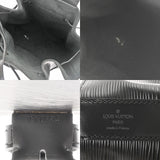 LOUIS VUITTON ルイヴィトン エピ サックアド ノワール M80153 レディース レザー リュック・デイパック ABランク 中古 銀蔵