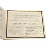 シャネル プルミエール Mサイズ H0001 ブラック レディース 腕時計 クォーツ 中古 銀蔵