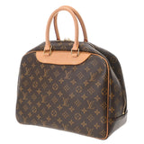 LOUIS VUITTON ルイヴィトン モノグラム ドーヴィル ブラウン M47270 レディース モノグラムキャンバス ハンドバッグ ABランク 中古 銀蔵