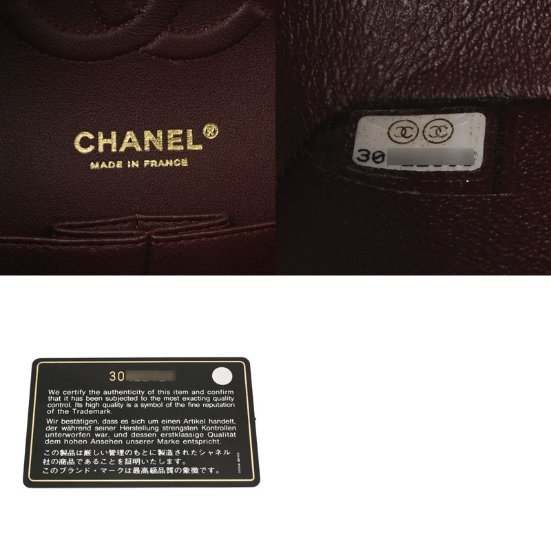 CHANEL シャネル マトラッセ チェーンショルダー 25cm Wフラップ ブラック A01112 レディース ラムスキン ショルダーバッグ Aランク 中古 銀蔵