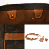 LOUIS VUITTON ルイヴィトン モノグラム キーポルバンドリエール 50 ブラウン M41416 レディース モノグラムキャンバス ボストンバッグ Bランク 中古 銀蔵