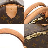 LOUIS VUITTON ルイヴィトン モノグラム キーポル 50 ブラウン M41428 ユニセックス モノグラムキャンバス ボストンバッグ Bランク 中古 銀蔵