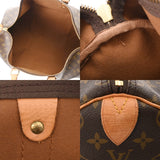 LOUIS VUITTON ルイヴィトン モノグラム キーポル 50 ブラウン M41428 ユニセックス モノグラムキャンバス ボストンバッグ Bランク 中古 銀蔵