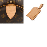 LOUIS VUITTON ルイヴィトン モノグラム キーポル 55  ブラウン M41424 ユニセックス モノグラムキャンバス ボストンバッグ Bランク 中古 銀蔵