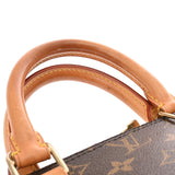LOUIS VUITTON ルイヴィトン モノグラム アルマ  ブラウン M51130 レディース モノグラムキャンバス ハンドバッグ Bランク 中古 銀蔵