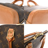 LOUIS VUITTON ルイヴィトン モノグラム アルマ  ブラウン M51130 レディース モノグラムキャンバス ハンドバッグ Bランク 中古 銀蔵