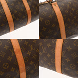 LOUIS VUITTON ルイヴィトン モノグラム キーポル 45 ブラウン M41428 ユニセックス モノグラムキャンバス ボストンバッグ Bランク 中古 銀蔵