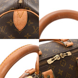 LOUIS VUITTON ルイヴィトン モノグラム キーポル 45 ブラウン M41428 ユニセックス モノグラムキャンバス ボストンバッグ Bランク 中古 銀蔵