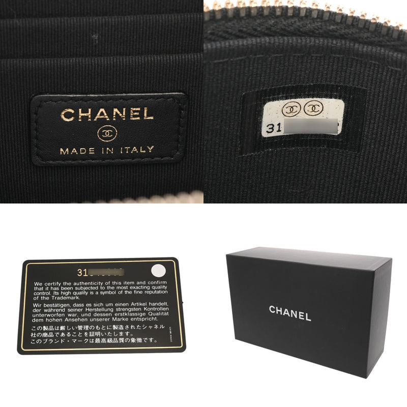 CHANEL シャネル マトラッセ チェーン バニティ ブラック AP1341 レディース ラムスキン ショルダーバッグ Bランク 中古 銀蔵