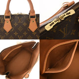LOUIS VUITTON ルイヴィトン モノグラム アルマ 旧型 ブラウン M51130 レディース モノグラムキャンバス ハンドバッグ Bランク 中古 銀蔵