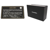 CHANEL シャネル マトラッセ チェーンショルダー23cm Wフラップ ベージュ A01113 レディース ラムスキン ショルダーバッグ Aランク 中古 銀蔵