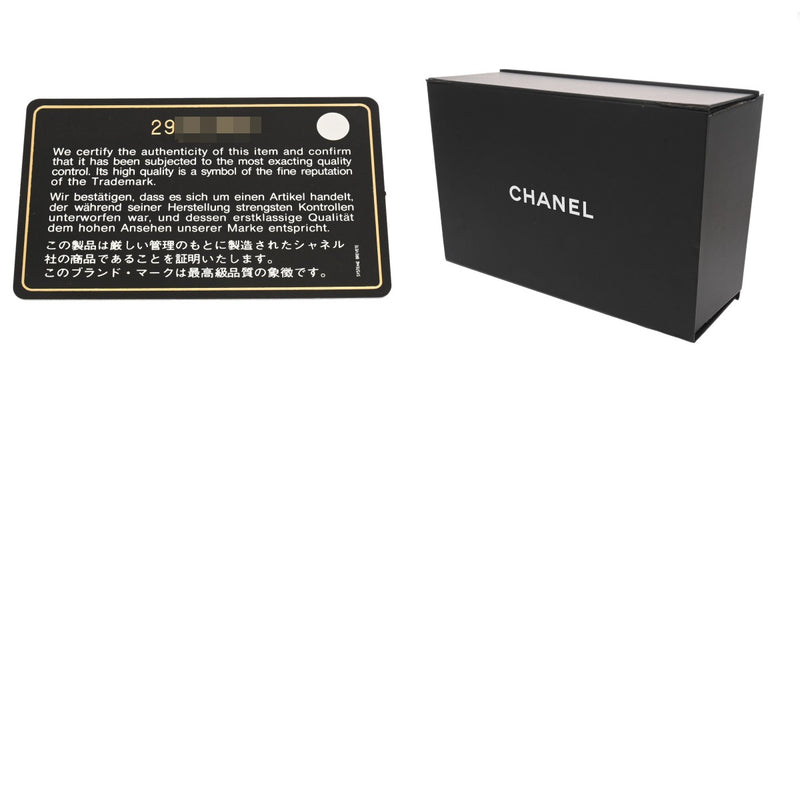 CHANEL シャネル マトラッセ チェーンショルダー23cm Wフラップ ベージュ A01113 レディース ラムスキン ショルダーバッグ Aランク 中古 銀蔵