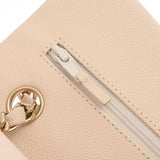 CHANEL シャネル マトラッセ チェーンショルダー23cm Wフラップ ベージュ A01113 レディース ラムスキン ショルダーバッグ Aランク 中古 銀蔵
